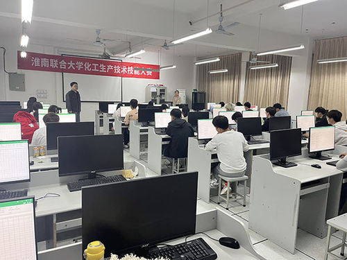 制藥與材料學(xué)院成功舉辦2023年化工生產(chǎn)技術(shù)及首屆現(xiàn)代化工HSE兩項技能大賽校賽，賦能生物化工產(chǎn)品技術(shù)研發(fā)人才培養(yǎng)