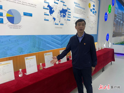 蘭州新區綠色化工園區 創新驅動，綠色引領，生物化工產品技術研發譜寫新時代篇章